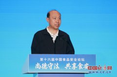  任发政：科技赋能