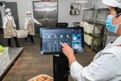 <b>整合26个环节建立数字化监管闭环——“AI+校园餐</b>